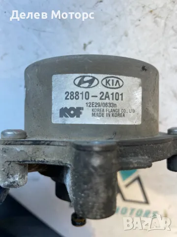 28810-2A101 вакуум помпа от Hyundai I20 1.1 CRDI, 75 кс, 6 ск., двигател D3FA, скоростна кутия U45MC, снимка 2 - Части - 50142089