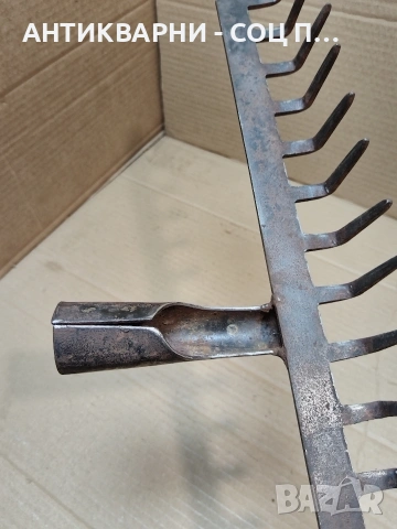 Соц Стар Търмък Гребло 0.650кг. НОМЕР 1097., снимка 8 - Антикварни и старинни предмети - 53938465