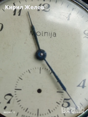 Стар джобен часовник МЪЛНИЯ СССР рядък за КОЛЕКЦИЯ 50085, снимка 3 - Антикварни и старинни предмети - 50969790