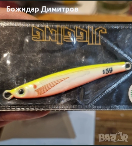 пилкери за зърган , снимка 2 - Такъми - 54210768