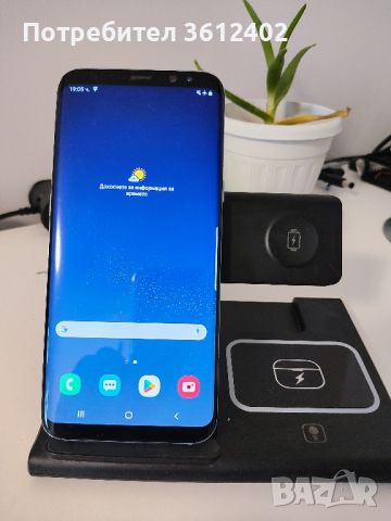 Samsung Galaxy S8 plus , снимка 1 - Samsung - 46366757