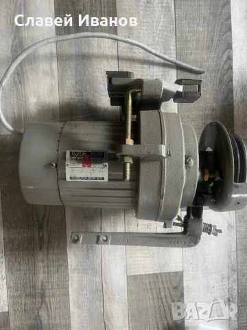 Трифазен мотор за шевна машина