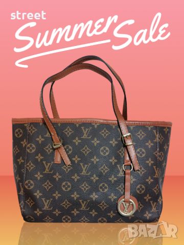 Louis Vuitton bags разпродажба на дамски чанти , снимка 1 - Чанти - 46488245