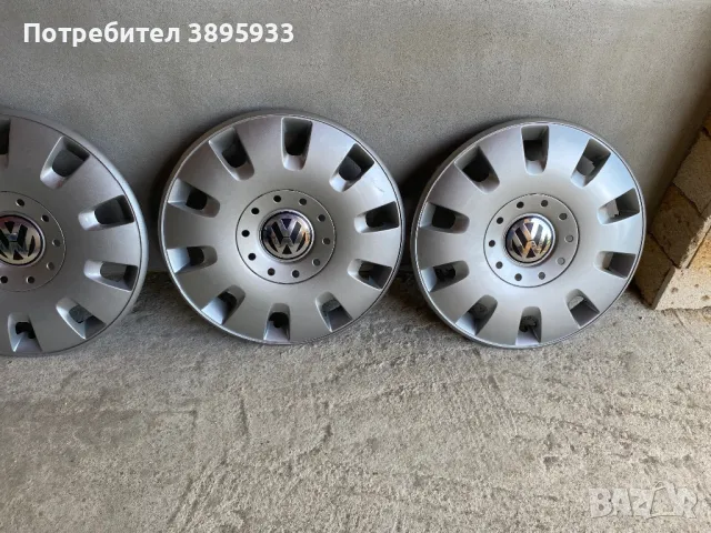 Оригинални тасове за VW Transporter 16 “, снимка 3 - Аксесоари и консумативи - 47261582