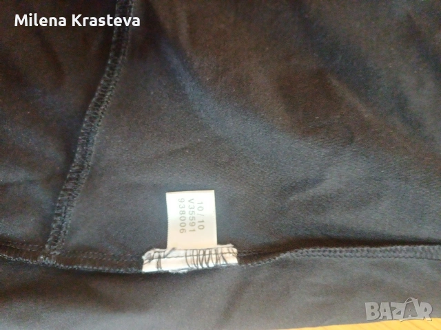 Потник АДИДАС с подложка, снимка 3 - Потници - 53661252