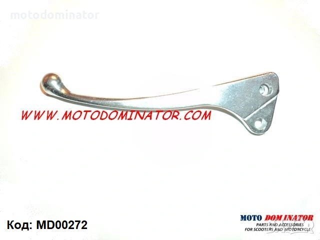 Ръчки комплект. Различни модели. , снимка 16 - Части - 45235406