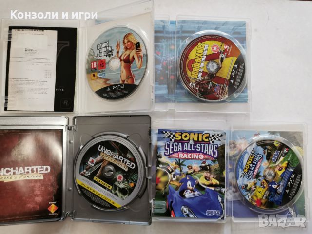 Playstation 3 игри - хитови игри за PS3, снимка 2 - Игри за PlayStation - 45134827