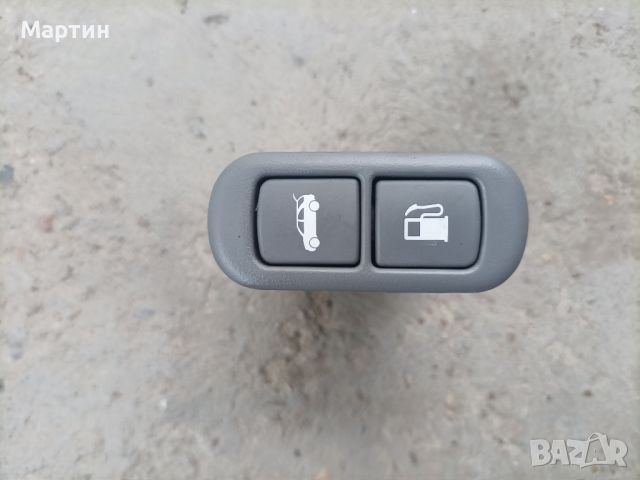 Ключове ( бутони ) за отваряне на багажника и  капачката на резервоара за Киа Соренто - Kia Sorento 