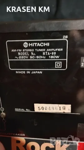 Hitachi HTA 09., снимка 7 - Ресийвъри, усилватели, смесителни пултове - 50157274