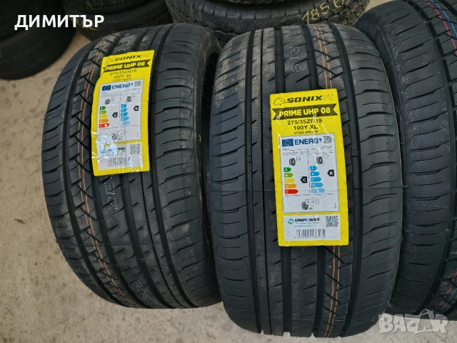 4бр.НОВИ летни гуми SONIX 275 35 19+245 40 19 DOT24 цена за брой, снимка 2 - Гуми и джанти - 51357670