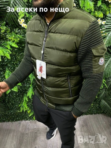 Moncler Мъжко Зимно Яке Монклер - Различни Цветове Код SА Brand-16