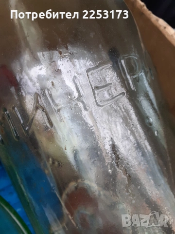 Соц.декори и стари неща, снимка 5 - Декорация за дома - 41715878