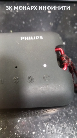 Безжична Bluetooth колона  Philips TAS7807B/00, снимка 2 - Bluetooth тонколони - 52909129