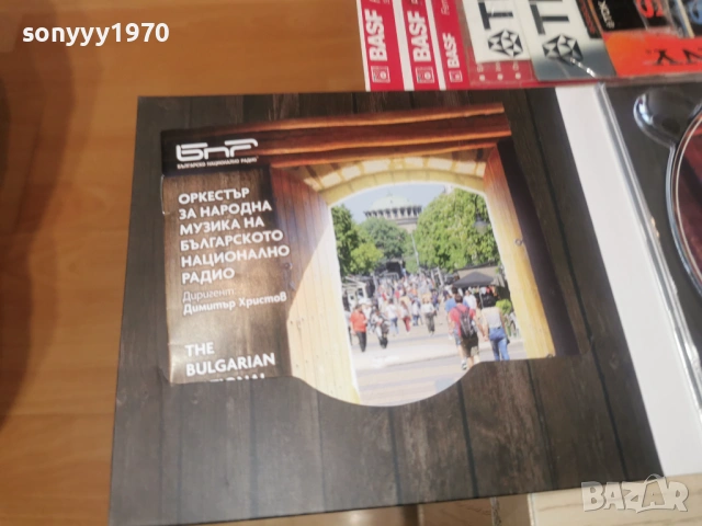БНР ОРКЕСТЪР-2БР ЦД 0203261722, снимка 6 - CD дискове - 53683368