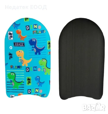 Детска дъска за плуване, Динозавър, 45x27 см.