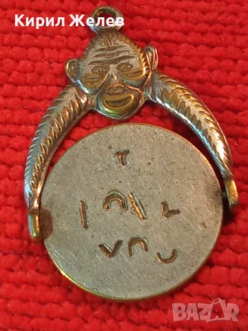 Стар ПЪРВА СВЕТОВНА ВОЙНА ПОСРЕБРЕН БРОНЗОВ ВОЕНЕН ПЕЧАТ - ТАЛИСМАН ДВУСТРАНЕН РЯДЪК 50101, снимка 15 - Антикварни и старинни предмети - 49294827