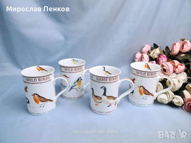 Чаши за чай, снимка 1 - Чаши - 45924583