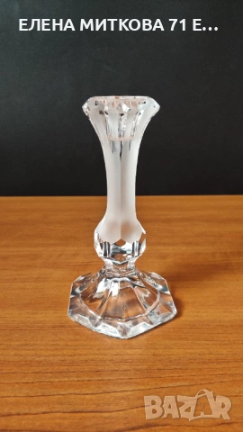 Кристален свещник