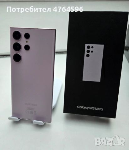 Samsung S23 ultra 5G Розов/Pink, снимка 2 - Samsung - 53829997