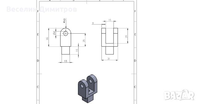 Изработване на чертежи и 3D модели на Solidworks , снимка 3 - Други услуги - 46348514