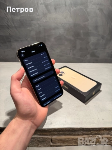 КАТО ЧИСТО НОВ Iphone 13 Pro 256 GB Gold, снимка 8 - Apple iPhone - 52804658