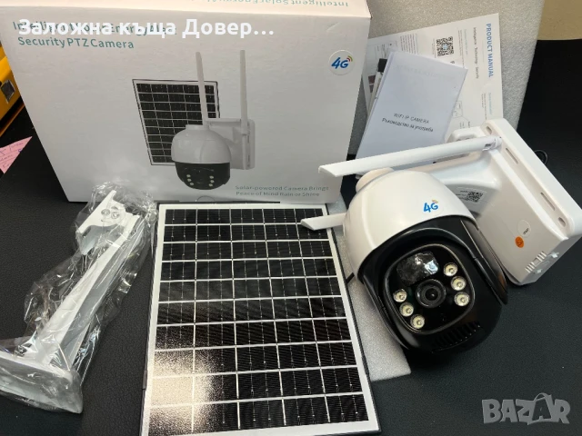Соларна 10 mpx 4G Сим карта безжична камера kamera sim