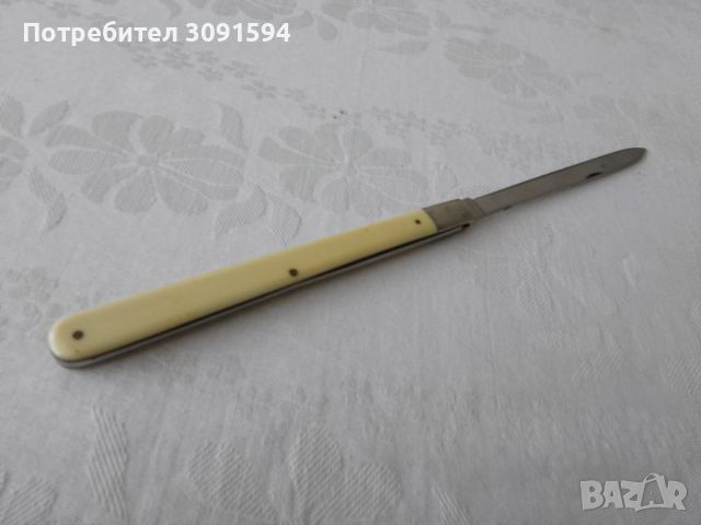Стар нож за дегустация със слонова кост , снимка 2 - Антикварни и старинни предмети - 45608820