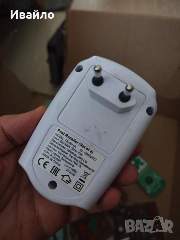 Комплект Ултразвукови устройства против гризачи и насекоми (Швейцарски) 