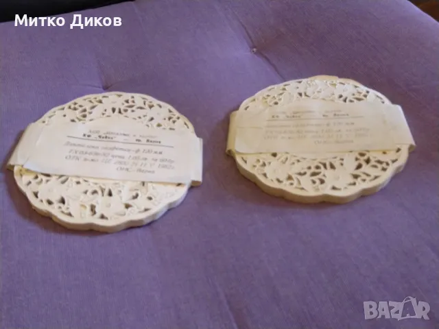 Дантелена салфетка 2броя по 60 салфетки вътре на  Чайка Варна