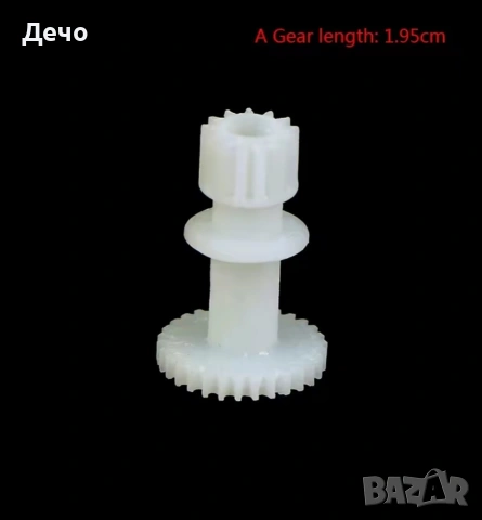 Зъбчатка за касетен дек Technics 