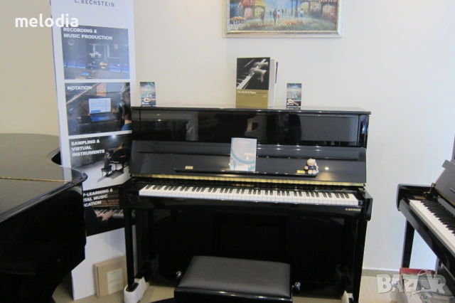 Ново пиано W.HOFFMANN - T122 с Bluetooth връзка