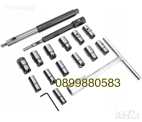 Комплект фрези за почистване леглата на дюзи 17 части, снимка 4 - Други инструменти - 51563536