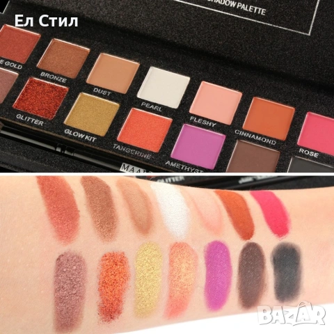 Палитра от 14 дълготрайни водоустойчиви цвята сенки за очи MAANGE HZS118, снимка 3 - Козметика за лице - 53866367