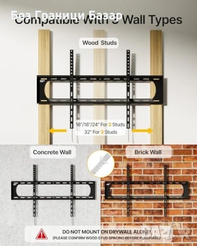 Нова Фиксирана стенна стойка за голям ТВ до 120" VESA 900x600 136кг, снимка 6 - Стойки, 3D очила, аксесоари - 53530095