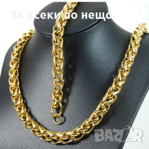 Комплект Ланец И Гривна Код SV-40, снимка 2 - Бижутерийни комплекти - 52499522