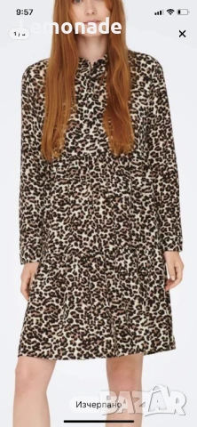 Нова дамска рокля леопардов принт, снимка 2 - Рокли - 50801565