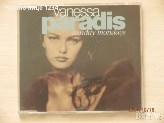 Vanessa Paradis - Sundays Mondays - 1992 maxi single, снимка 1 - CD дискове - 47665264