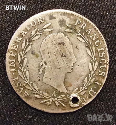 Сребърна монета - 20 Кройцера ( 1830 година ) ! 