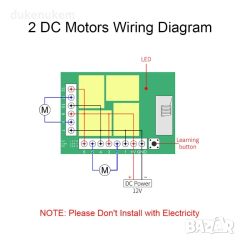 Безжичен RF релеен модул 433MHz – 4 канала, DC 12V, с 4 дистанционни, снимка 2 - Друга електроника - 53382337