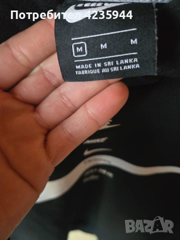 Nike оригинал, снимка 3 - Спортни екипи - 53163869