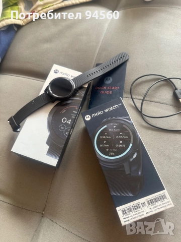 Часовник Моторола 