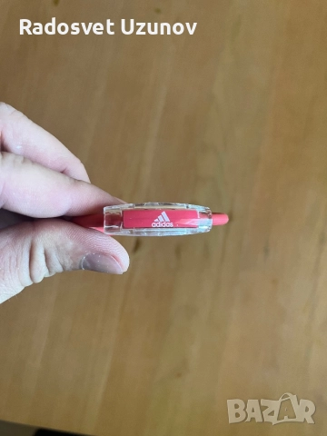 Магнитна гривна Ion Loop Adidas