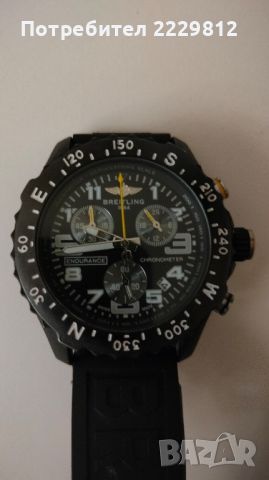 Bretling Endurance chronograph, снимка 1