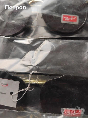 Слънчеви очила 5 чифта - 5 лв, снимка 3 - Слънчеви и диоптрични очила - 52242375