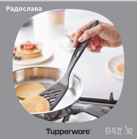 Кухненски прибори от Tupperware , снимка 2 - Прибори за хранене, готвене и сервиране - 45481813