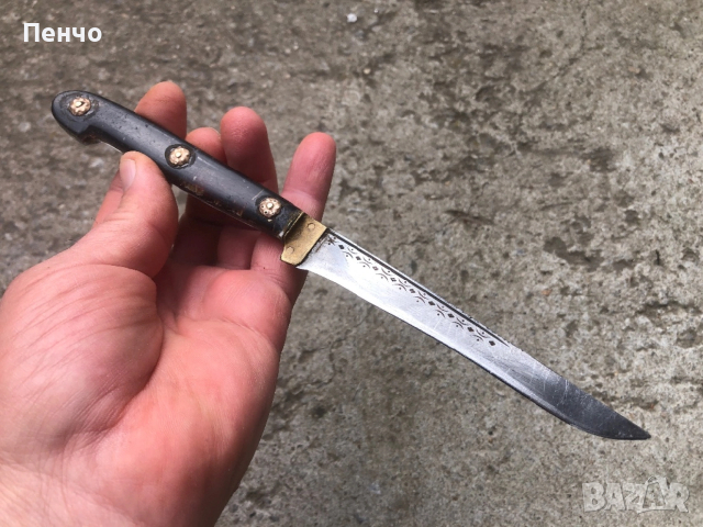 стар български нож, снимка 13 - Ножове - 40534102