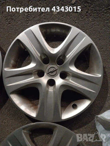 4 броя таса за опел , снимка 5 - Аксесоари и консумативи - 52012490