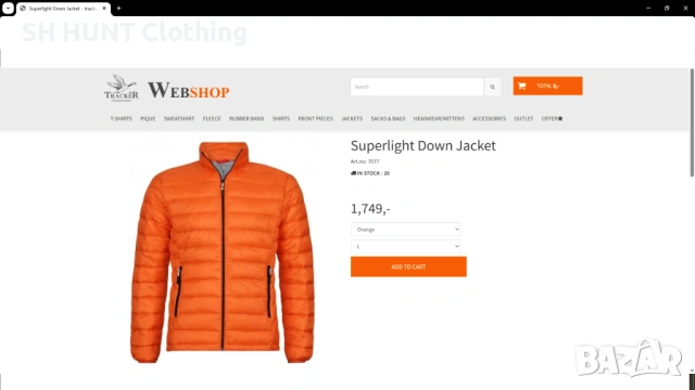 TRACKER SUPERLIGHT DOWN Jacket размер XL яке с гъши пух - 2189, снимка 2 - Екипировка - 53575445