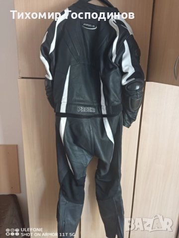 Продавам кожено яке с панталон комплект за мотор, снимка 1