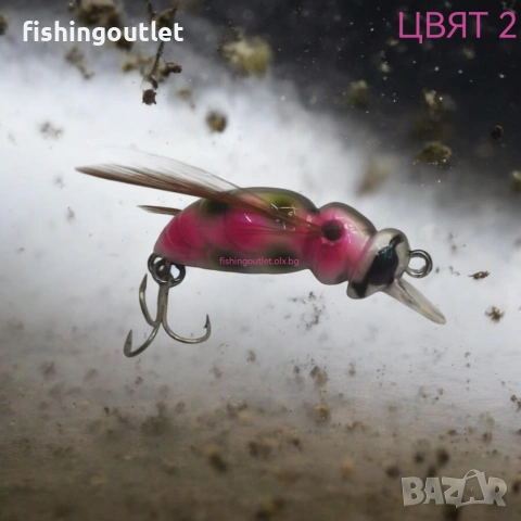 Убийствено ефективен воблер оса ( пчела ) Okinwa . 10 цвята. 2.5гр 3.5см, снимка 5 - Стръв и захранки - 53028213